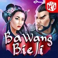 Ba Wang Bie Ji thumbnail